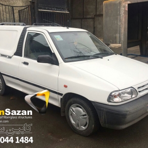 کابین باربند پراید وانت 151